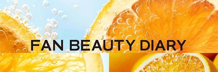 FAN BEAUTY VC大桔面膜 瓷透光感淡斑美白雙艙面膜 1塗2敷 5片/盒*2 抗皺緊緻煥發 速改暗黃【超值裝】