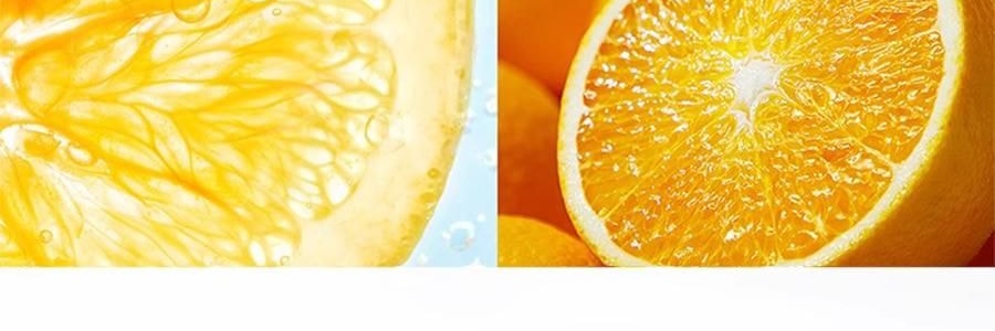 FAN BEAUTY VC大桔面膜 瓷透光感淡斑美白雙艙面膜 1塗2敷 5片/盒*2 抗皺緊緻煥發 速改暗黃【超值裝】