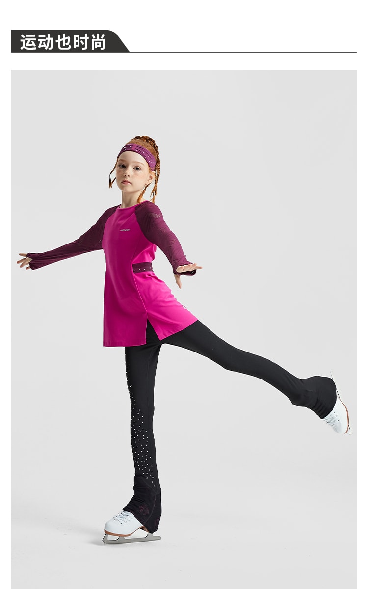 【中国直邮】moodytiger女童On ice滑冰连衣裙 140cm 炭黑色