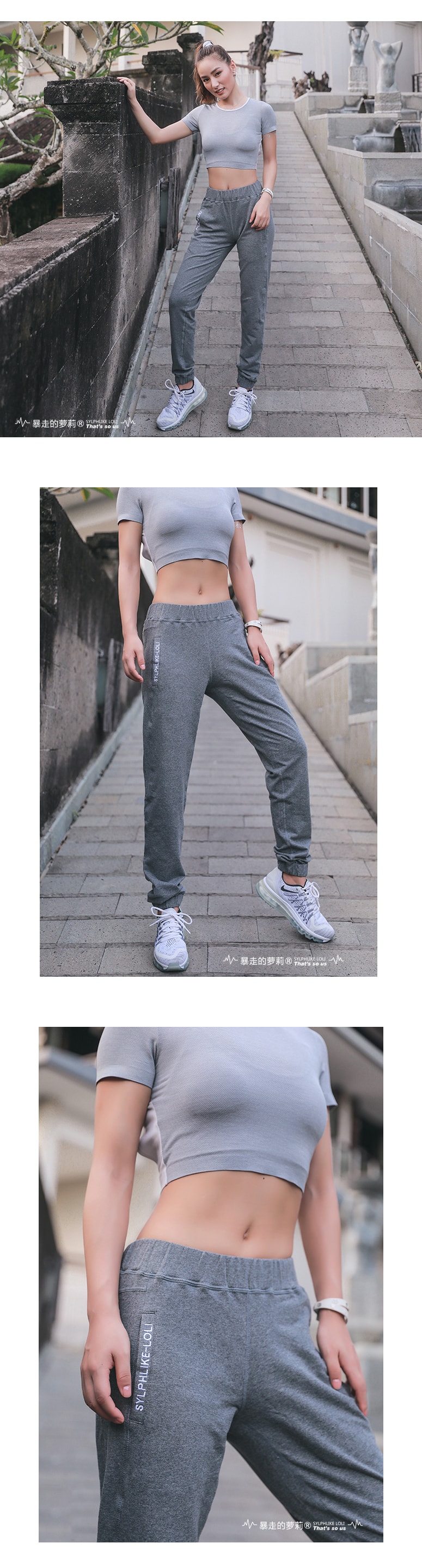 Sports Loose Leisure Pants For Running Yoga Fitness Train Outdoor/Grey#/L