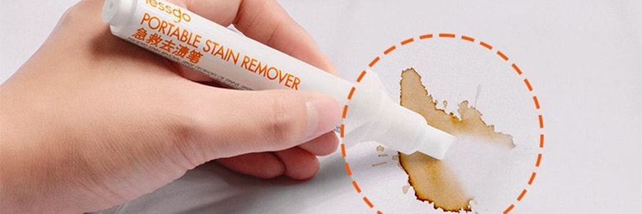 LESSGO利事多 急救去渍笔 去油渍免洗干洗剂 7ml