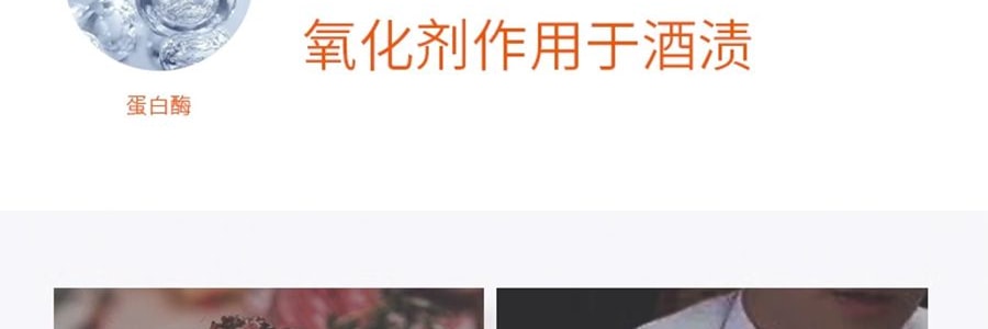 LESSGO利事多 急救去渍笔 去油渍免洗干洗剂 7ml