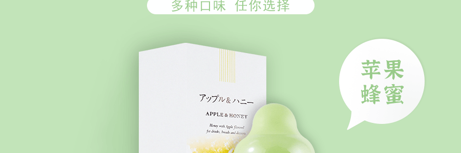 【美容養顏】杉養蜂園 蘋果蜂蜜 500g