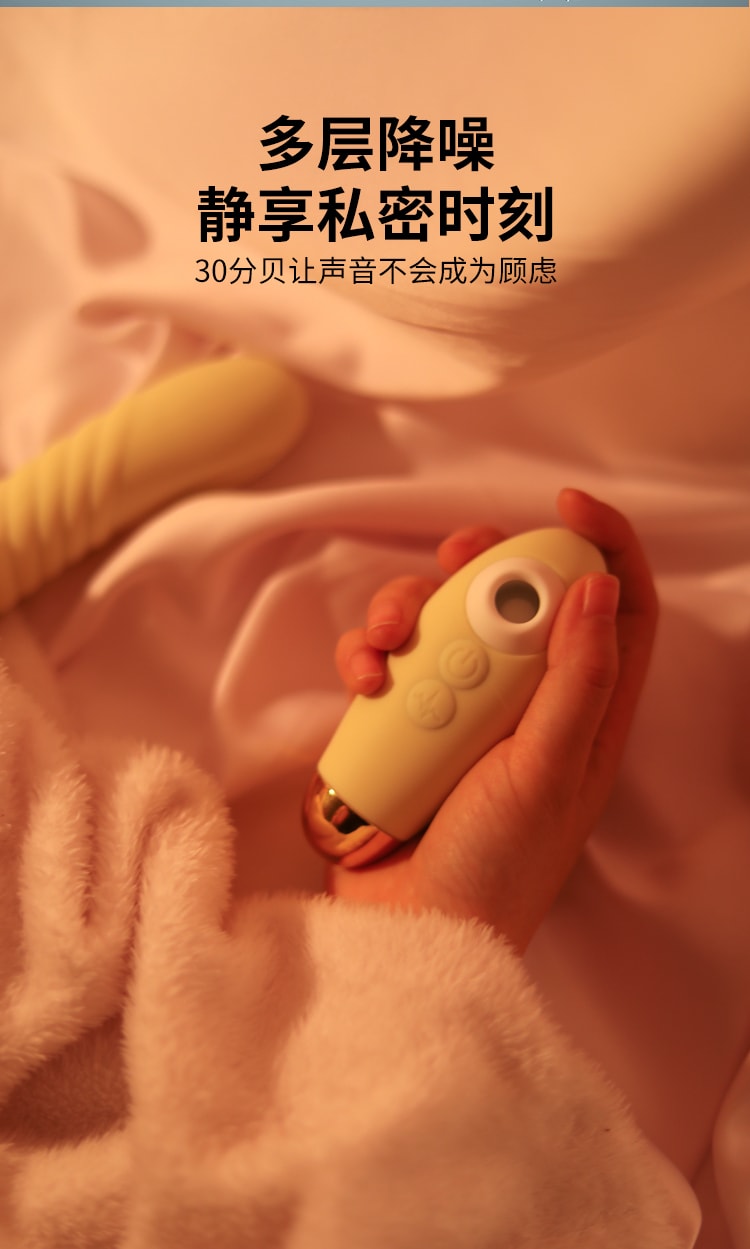 中国 stantin斯丹顿 吮吸舌舔女性自慰玩具抽插按摩器 玫红色 1件