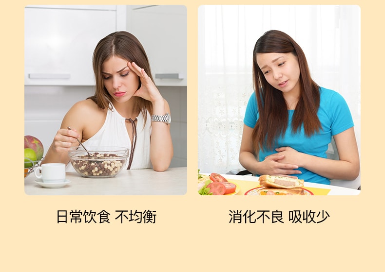 【中國直郵】Mama Mujer 小C盾1200針葉櫻桃固體飲料2g*12條/盒