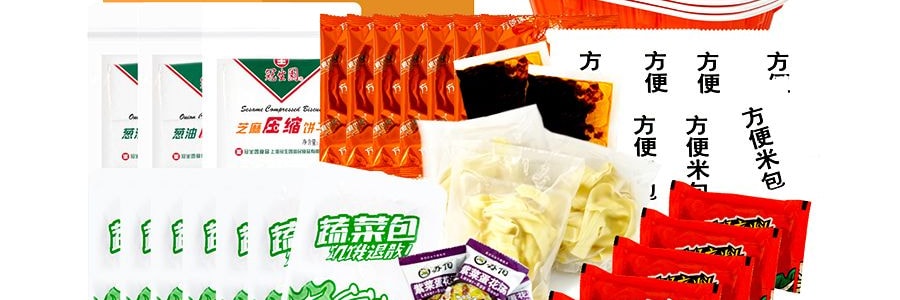与美 X Yamibuy 公益助力 一周补给大礼包  4.3kg