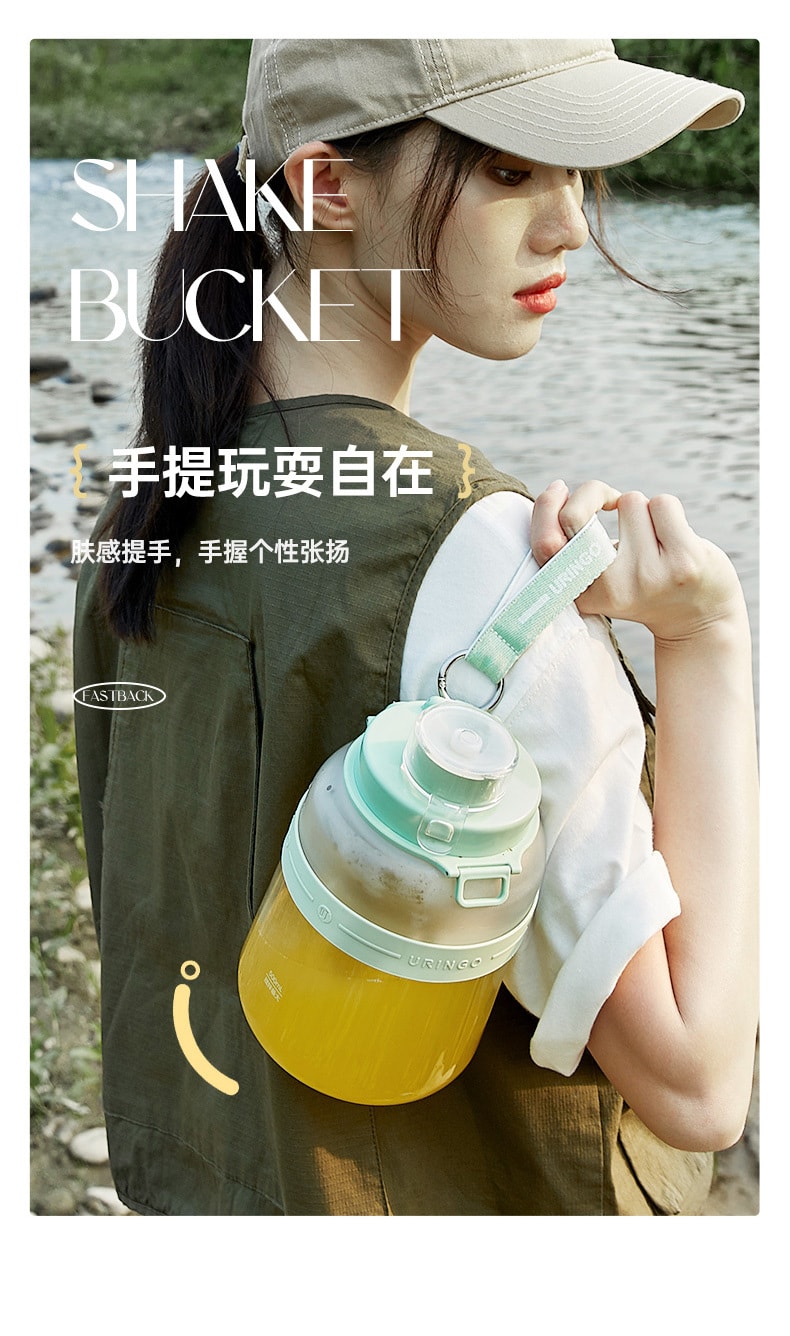 【中国直邮】七彩叮当  榨汁杯家用多功能榨汁机小型便携式电动榨汁桶果汁杯   薄荷绿