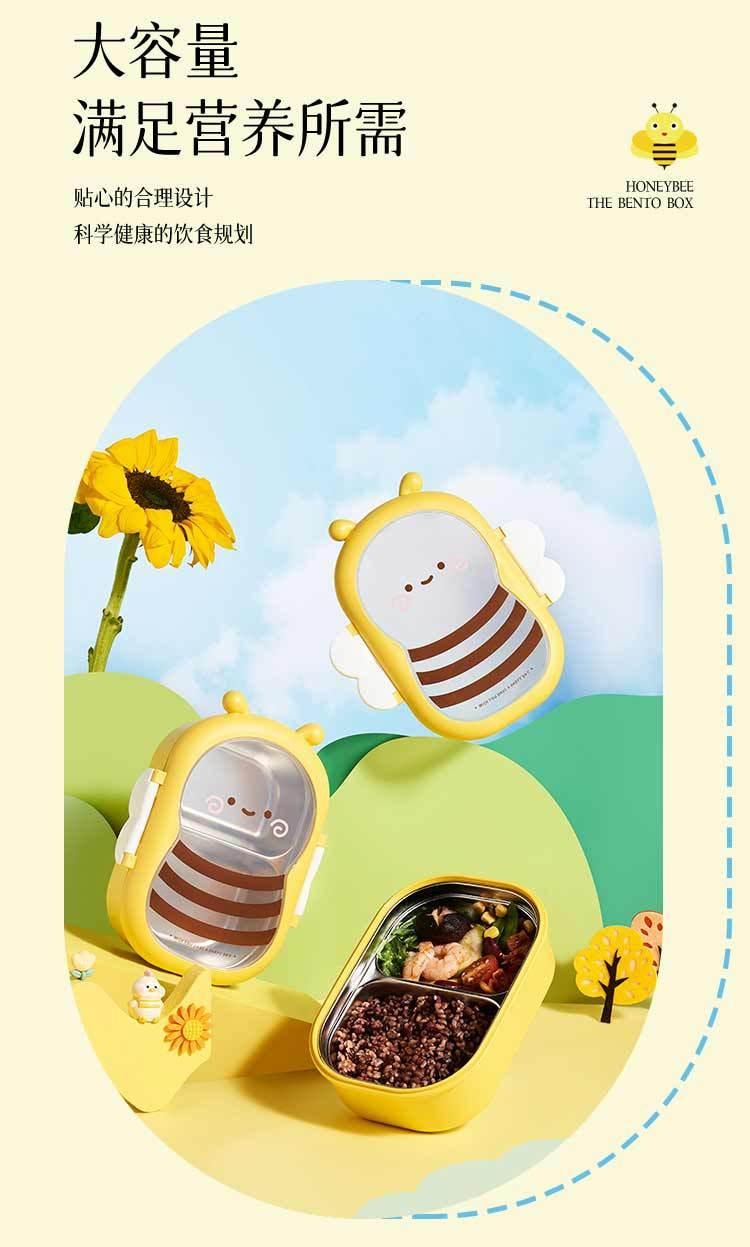 小蜜蜂不鏽鋼保溫便當 高顏值可愛便當 微波爐可用 學生上班族帶飯 提升幸福感 食品級分隔便當餐盒 1個