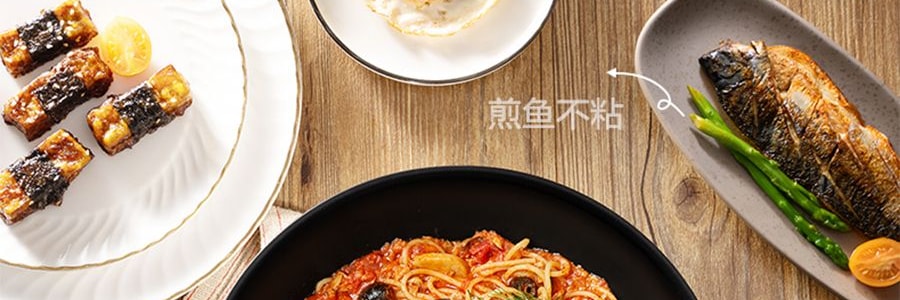 苏泊尔SUPOR 极光系列 火红点聚油煎锅炒锅 炒菜锅 26cm