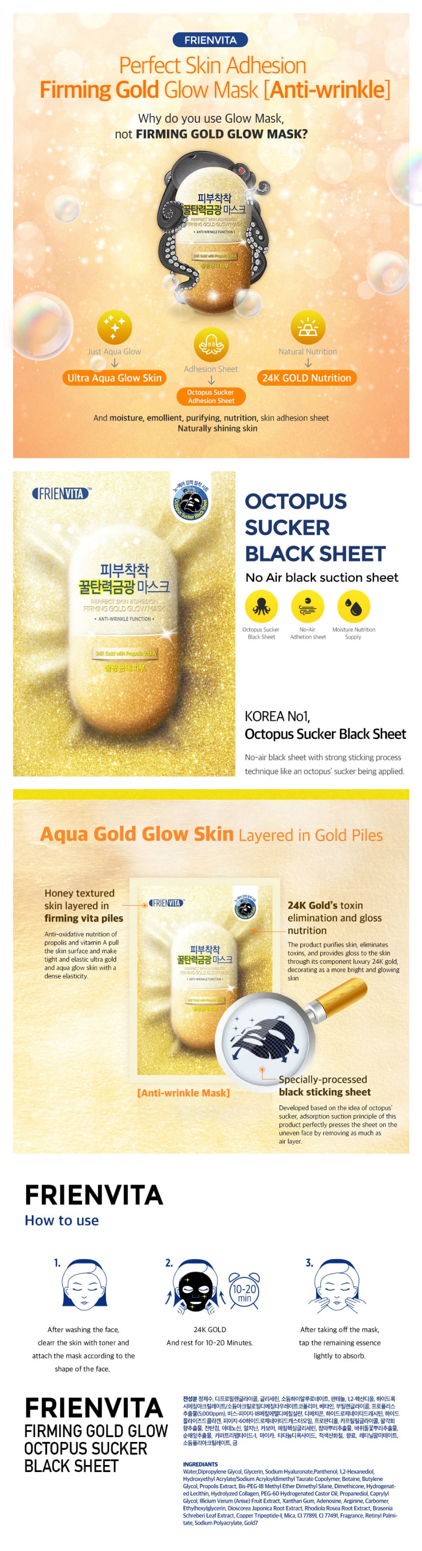 Gold Glow Mask 1Sheet