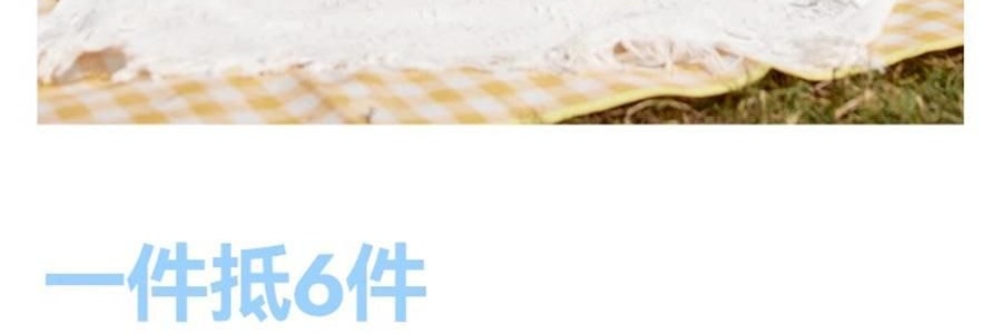 OHSUNNY 暮光系列 女式升級護手防曬衣防曬衣 護手背 雲朵粉 M