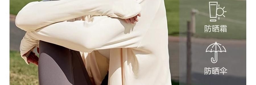 OHSUNNY 暮光系列 女式升級護手防曬衣防曬衣 護手背 雲朵粉 M