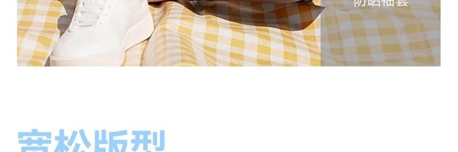 OHSUNNY 暮光系列 女式升級護手防曬衣防曬衣 護手背 雲朵粉 M