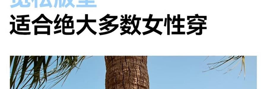 OHSUNNY 暮光系列 女式升級護手防曬衣防曬衣 護手背 雲朵粉 M