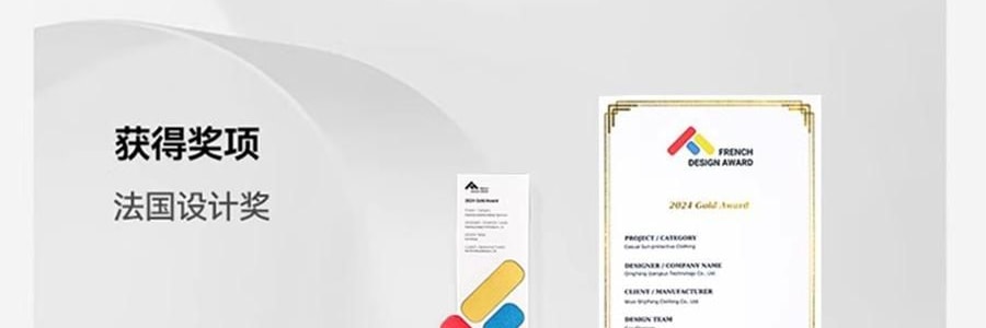 OHSUNNY 暮光系列 女式升級護手防曬衣防曬衣 護手背 雲朵粉 M