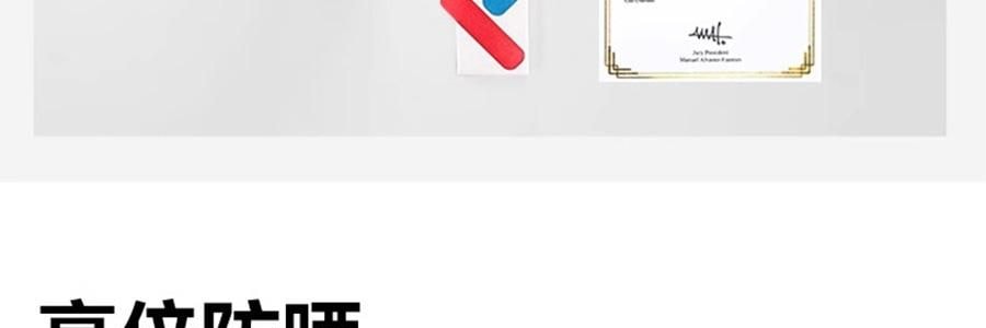 OHSUNNY 暮光系列 女式升級護手防曬衣防曬衣 護手背 雲朵粉 M