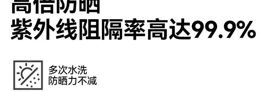 OHSUNNY 暮光系列 女式升級護手防曬衣防曬衣 護手背 雲朵粉 M