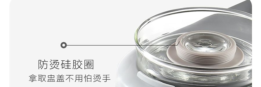 A500 Casserole en verre et support, compatible avec le cuiseur vapeur G55/G56/G56A