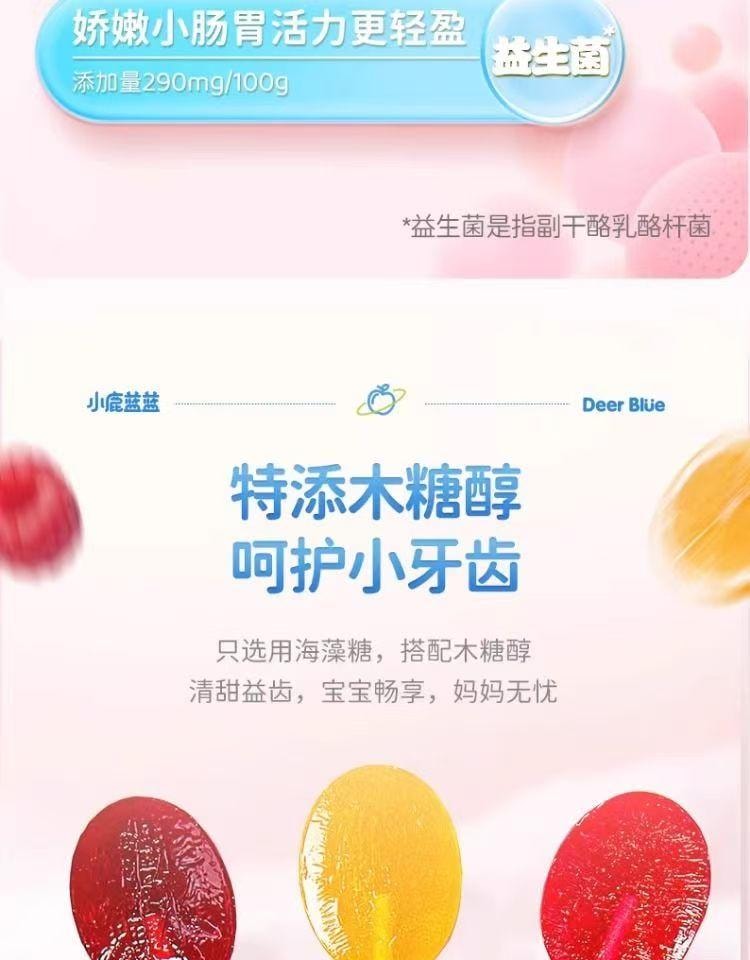 0 Sugar Juice Lollipop 56g