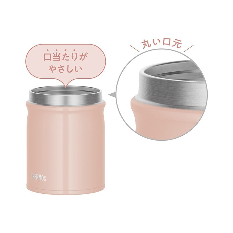 THERMOS 膳魔師||真空隔熱湯罐JEB-400|| 杏桃粉色 400ml