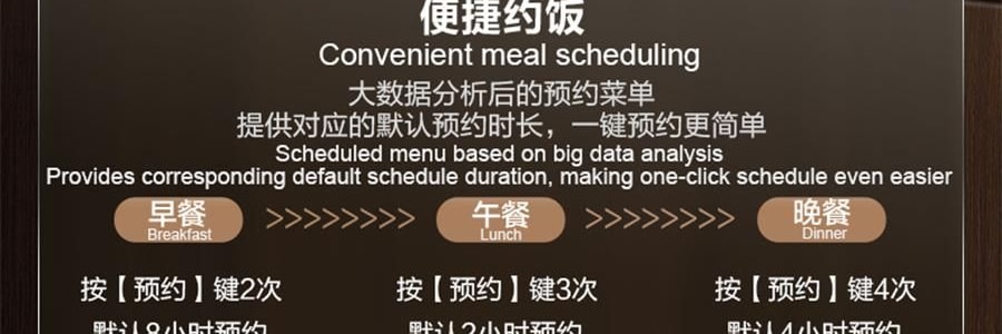 苏泊尔SUPOR IH不锈钢零涂层电饭煲 电饭锅炊饭器 SF40IH99QUS