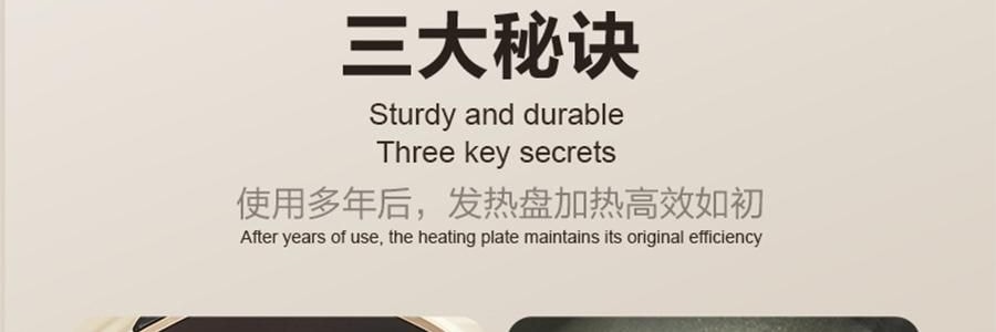 苏泊尔SUPOR IH不锈钢零涂层电饭煲 电饭锅炊饭器 SF40IH99QUS