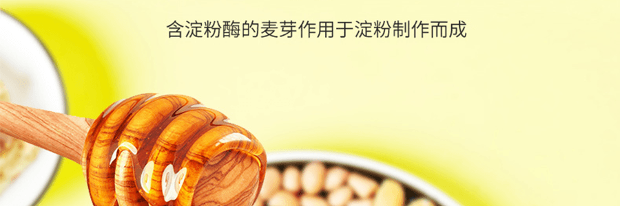 【四川特产】王老五 坚果脆 (内含葡萄干+南瓜子+核桃+扁桃+花生+芝麻) 308g