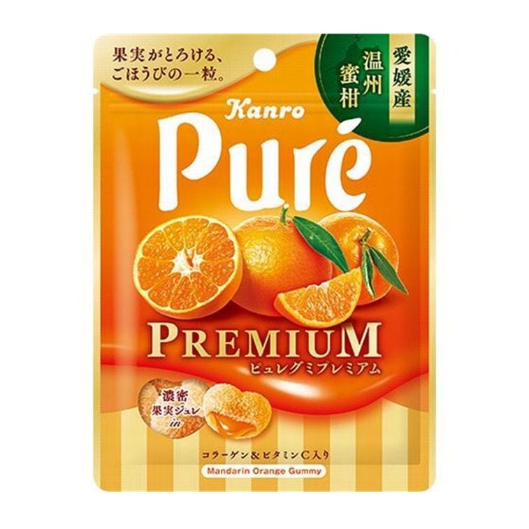 【日本直郵】 日本KANRO PURE 期限限定 果汁彈性軟糖 溫州橘子口味 56g