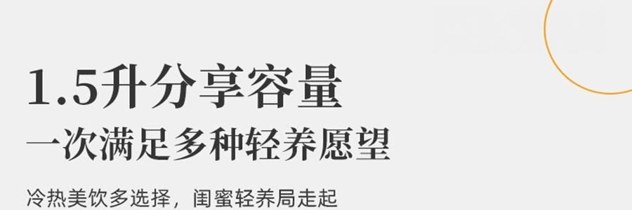 BEAR小熊 破壁机豆浆机搅拌机 自动清洗 中途加料 海盐灰白 