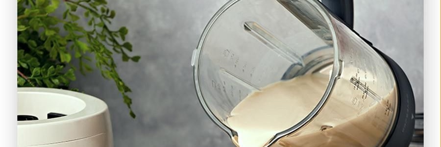 BEAR小熊 破壁机豆浆机搅拌机 自动清洗 中途加料 海盐灰白 