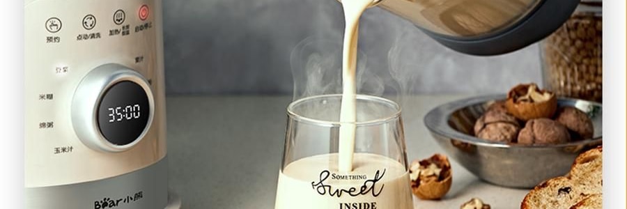 BEAR小熊 破壁机豆浆机搅拌机 自动清洗 中途加料 海盐灰白 