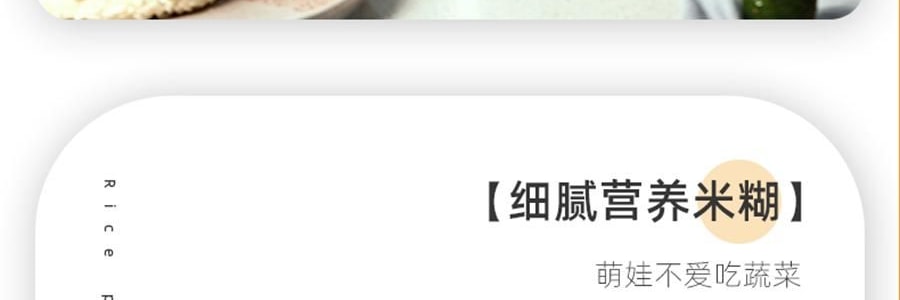 BEAR小熊 破壁机豆浆机搅拌机 自动清洗 中途加料 海盐灰白 