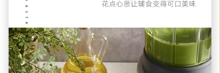 BEAR小熊 破壁机豆浆机搅拌机 自动清洗 中途加料 海盐灰白 