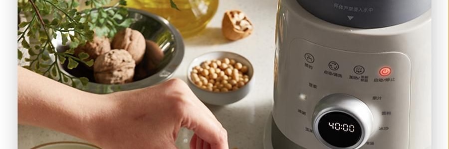 BEAR小熊 破壁机豆浆机搅拌机 自动清洗 中途加料 海盐灰白 