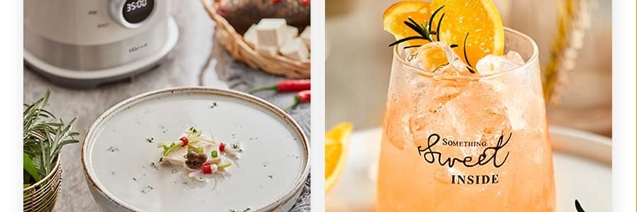 BEAR小熊 破壁机豆浆机搅拌机 自动清洗 中途加料 海盐灰白 