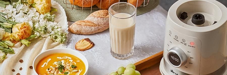 BEAR小熊 破壁机豆浆机搅拌机 自动清洗 中途加料 海盐灰白 