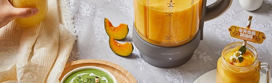 BEAR小熊 破壁机豆浆机搅拌机 自动清洗 中途加料 海盐灰白 