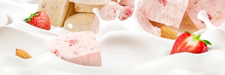 蒙牛臻简风味酸奶块 草莓 42克