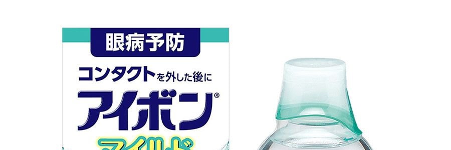 ネイチャーメイド スーパーフィッシュオイル（EPA／DHA
