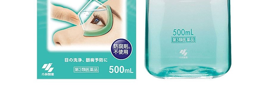 小林製薬 アイウォッシュ#グリーンクールネス0 500ml - Yami 小林製薬 アイウォッシュ#グリーンクールネス0 500ml - Yami