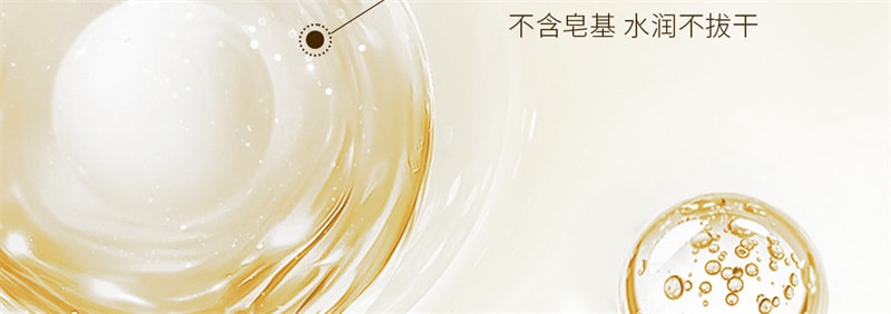 【中国直邮】澳洲 cemoy. 氨基酸洗面奶 敏感肌温和深层清洁洗卸妆合一洁面乳 第二代100ml/支