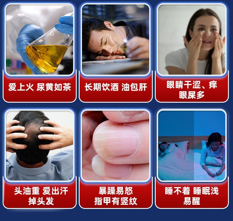 【中國直郵】 李時珍 白芍當歸五味子膠囊0.35g*30粒/盒 護肝喝酒熬夜養肝