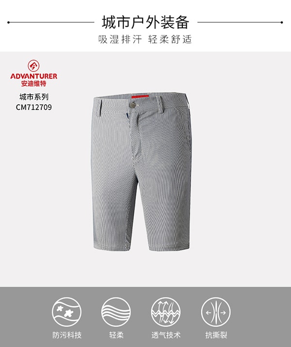 Men's shorts Shadow blue(S)