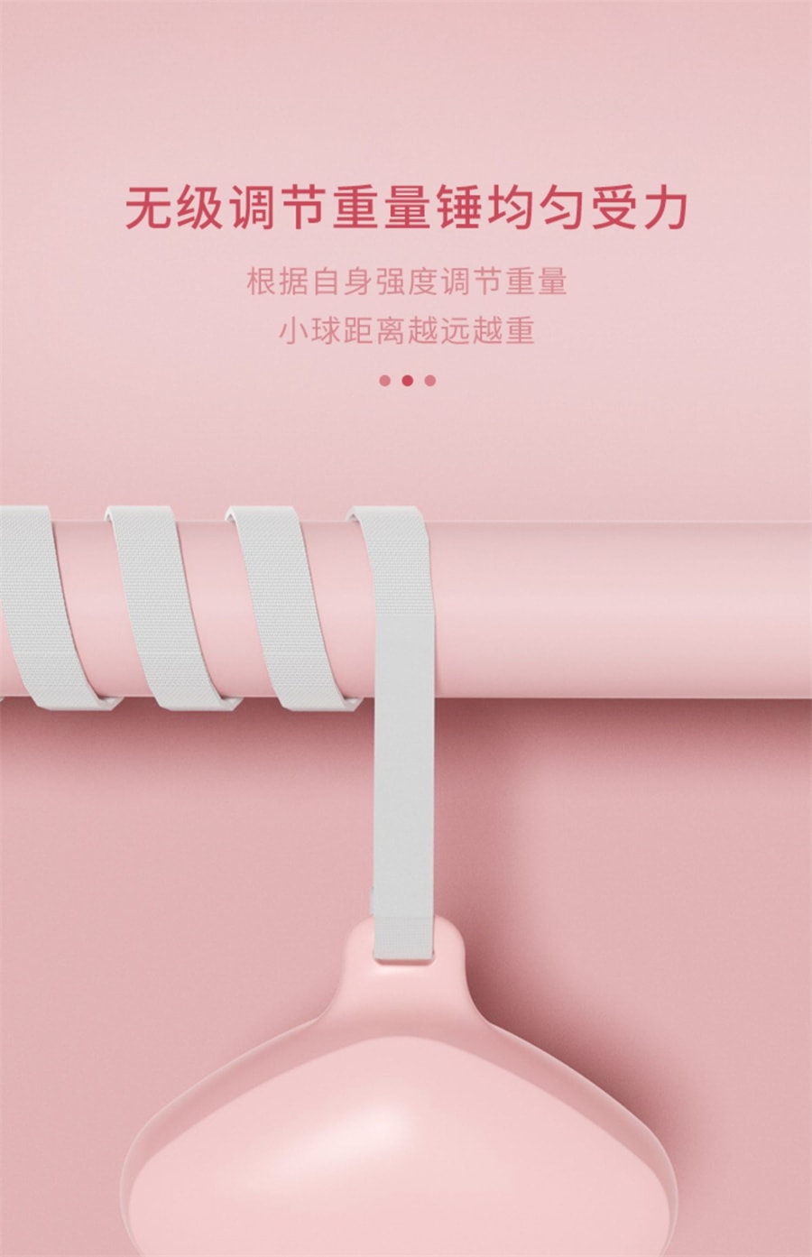 【中国直邮】菠萝君  宋轶同款智能呼啦圈收腹加重减肥神器美腰瘦肚子健身   苹果绿