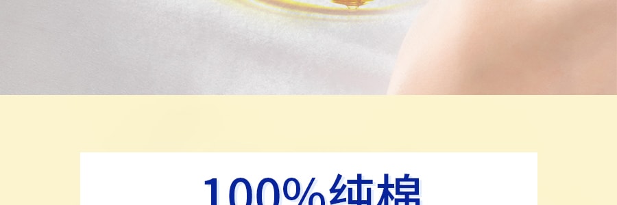 韓國 KAKAO Friends 水清潔 嬰兒濕紙巾 寶寶濕紙巾100片入