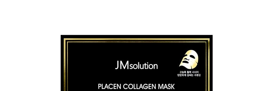 韓國JM SOLUTION肌司研 胎盤素膠原蛋白面膜 純淨版 胎盤素系列 #彈性營養精華 10片入