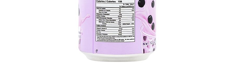 台灣RICO紅牌 芋頭珍珠奶茶 350ml