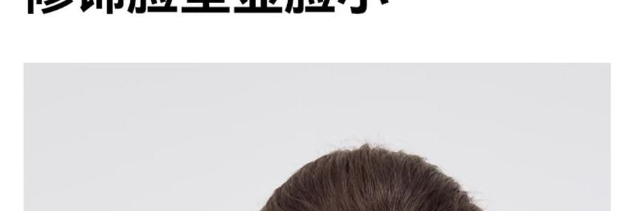 OHSUNNY 暮光系列 防晒护眼角口罩 面罩防晒黑 暗夜黑