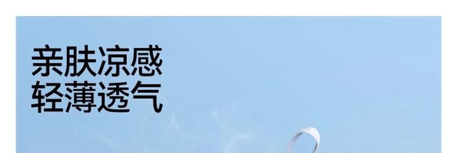 OHSUNNY 暮光系列 防晒护眼角口罩 面罩防晒黑 暗夜黑