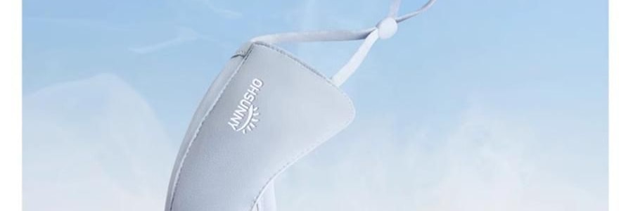 OHSUNNY 暮光系列 防晒护眼角口罩 面罩防晒黑 暗夜黑